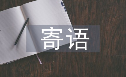 篮球一周训练计划控球后卫_1